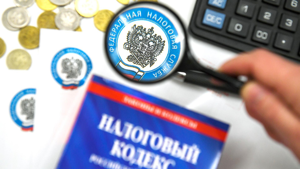 Какие налоги платит ИП в 2021 году?